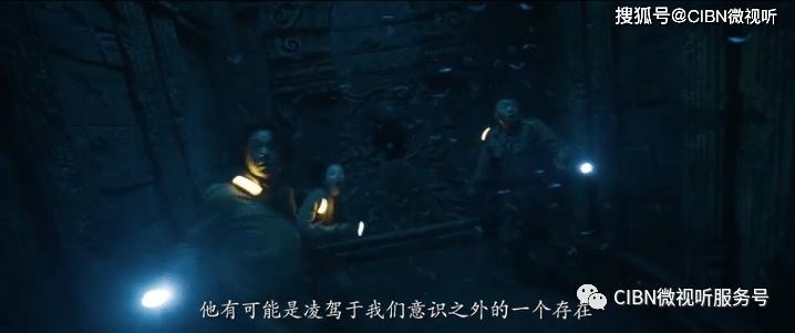 脱逃者