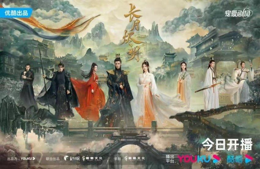 标普云受邀出席华为开发者年度盛典,讲述数电发票的开发故事
