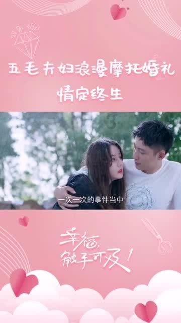 我要变长