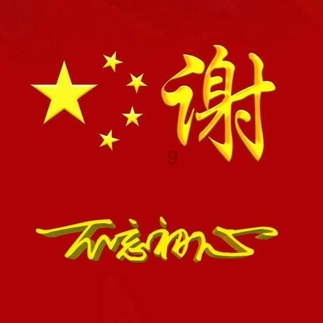 单兵净水器特殊环境的应急利器!