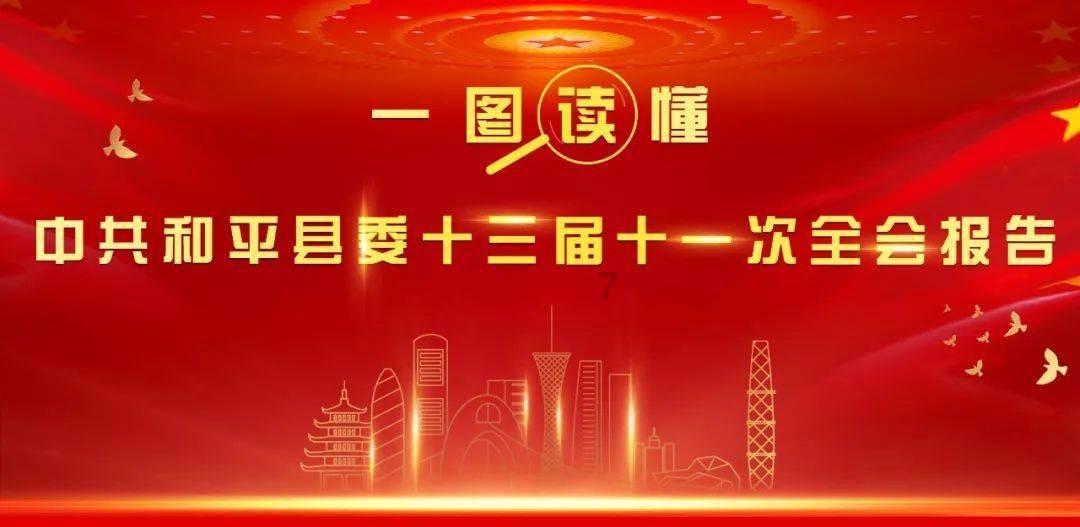 微酸秘密