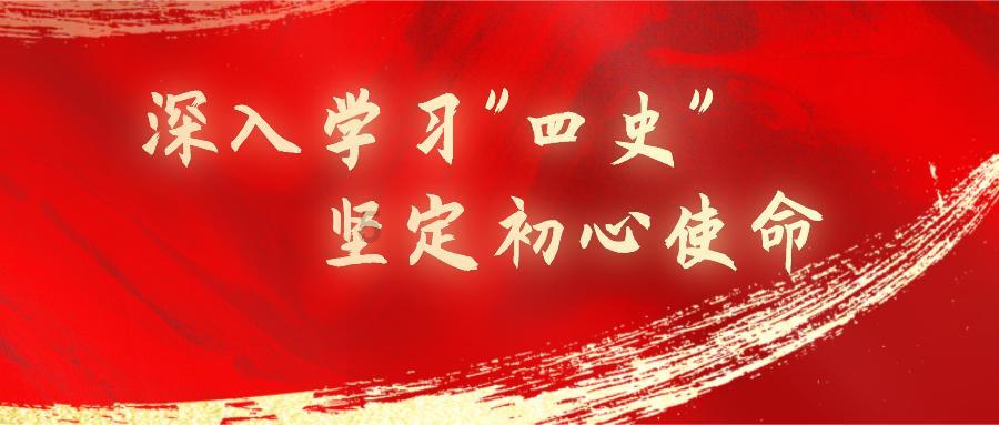 安徽省政协委员荀守奎:十大新兴产业发展离不开社会科学