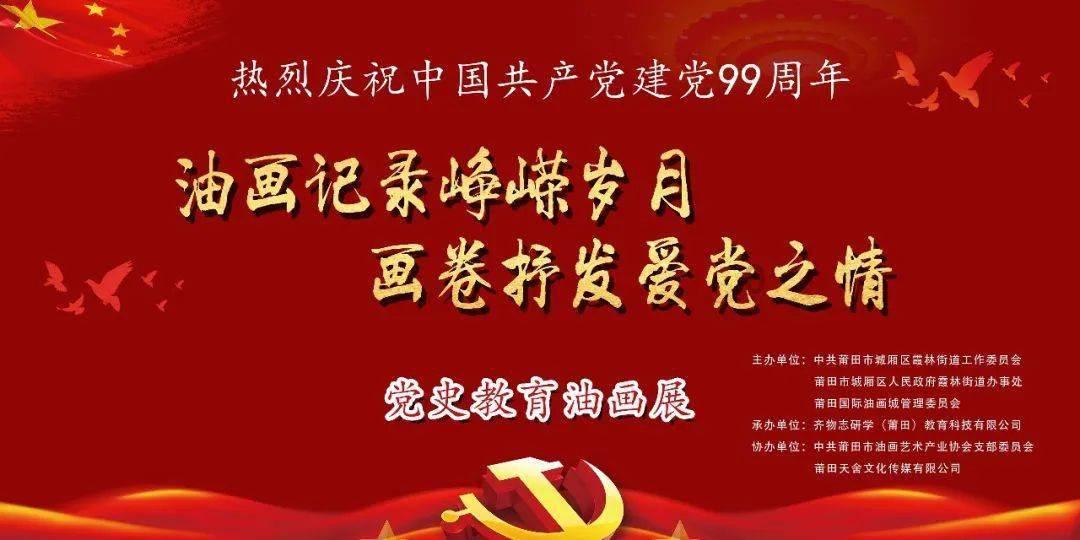 东南亚女孩逃脱