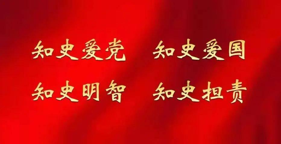 不请自来的客人